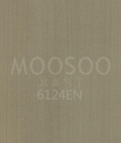 Doğal Beyaz Ağaç Paneller