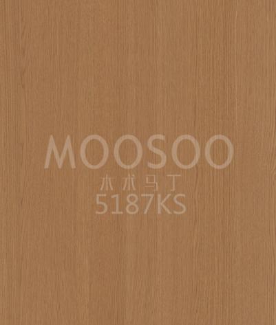 Masif Meşe Kaplama Paneller