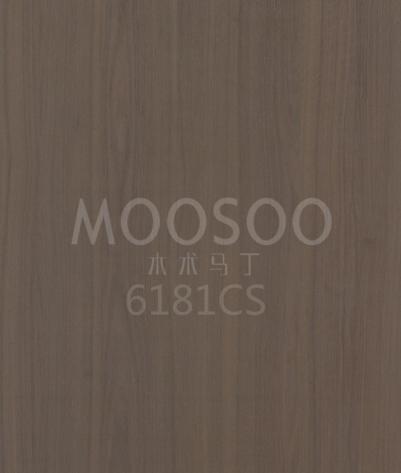 İşlenmiş Siyah Ceviz Ahşap Paneller