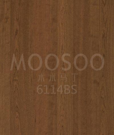 Dişbudak Kaplama Paneller