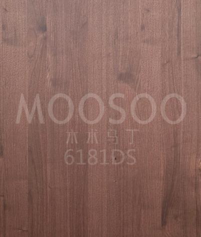 Siyah Ceviz Kaplama Paneller