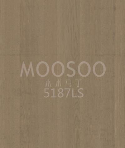 Beyaz Meşe Modern Çıta Paneller