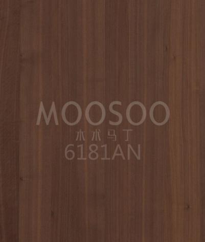 Siyah Ceviz Prefabrik Paneller