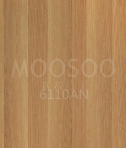 Çelik Fırça Doğal Boyalı Kaplama Levha