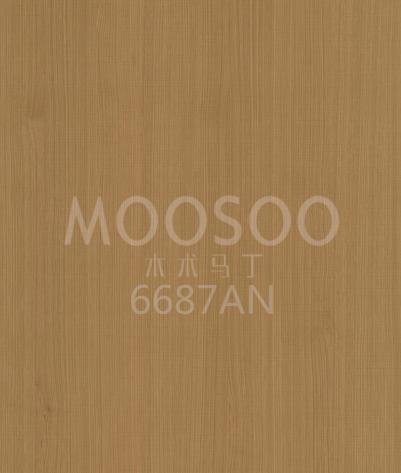 Kereste Fabrikası İşaretli Beyaz Meşe Kereste