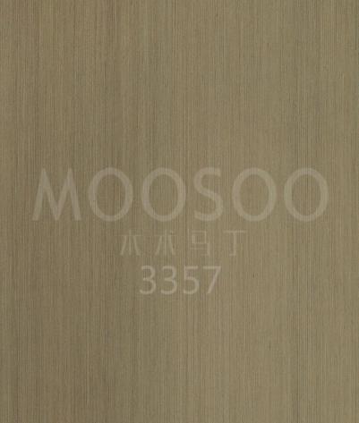 Mühendislik Meşe KD Panel