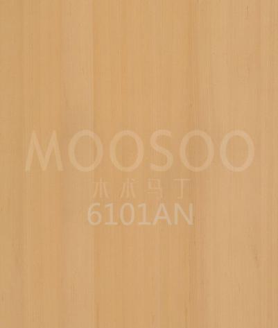 Prefabrik Akçaağaç Ahşap Paneller