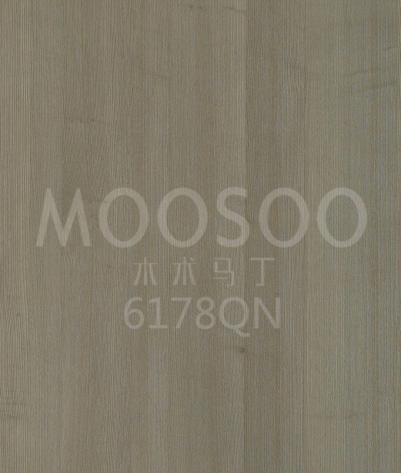 Tel Fırçalı Beyaz Dişbudak Paneller