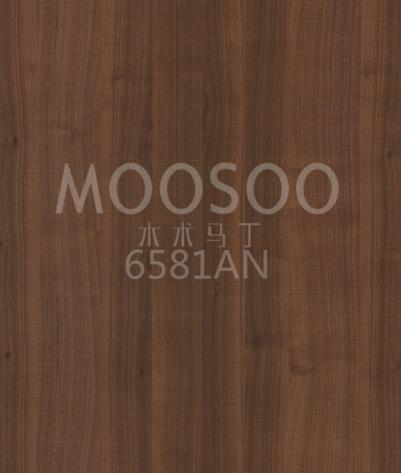 Amerikan Siyah Ceviz Montaja Hazır Paneller