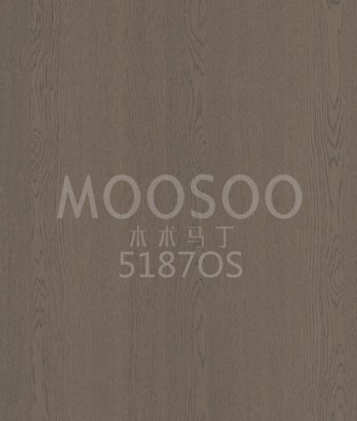 Beyaz Meşe Çelik Fırçalı Masif Ahşap Ekleme Tahtası