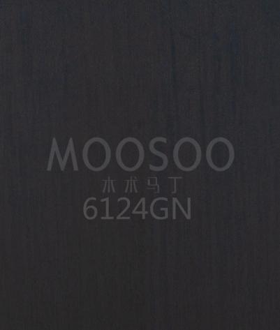 Tel Fırçalı Hafif Ahşap Paneller