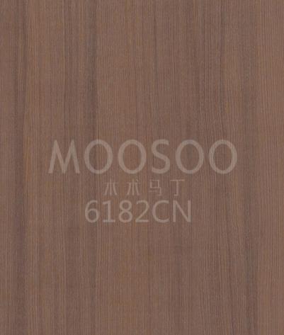 Altın Tik Ahşap Duvar Panelleri