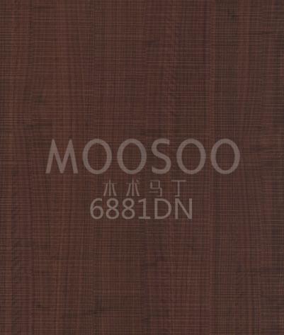 Siyah Ceviz Kaplama Panelleri