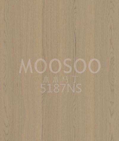 Yeniden Yapılandırılmış Meşe Kaplama