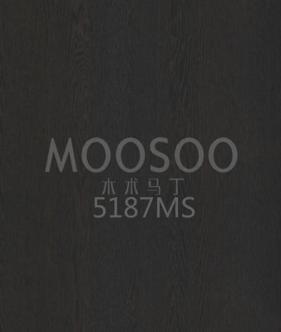 Doğal Meşe Mimari Paneller