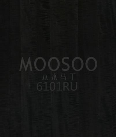 Akçaağaç Duvar Kaplama Panelleri