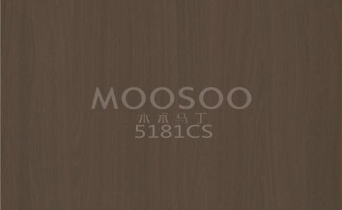 Doğal Beyaz Karaağaç Çelik Fırçalanmış Ekleme Tahtası: Doğa ve Hassas Mühendisliğin Birleşimi