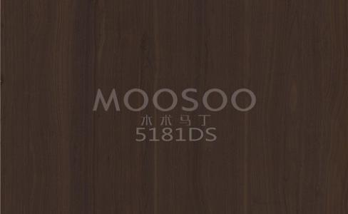 Beyaz Karaağaç Masif Ahşap Ekleme Tahtası: Çok Yönlü, Dayanıklı ve Zarif