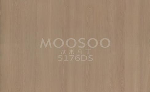 Evinizi Karaağaç Döşeme Panelleri ile Dönüştürün: Modern Yaşam İçin Zamansız Bir Seçim