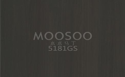 Dayanıklı, Rafine Yüzey Çözümleri için Modern Standart