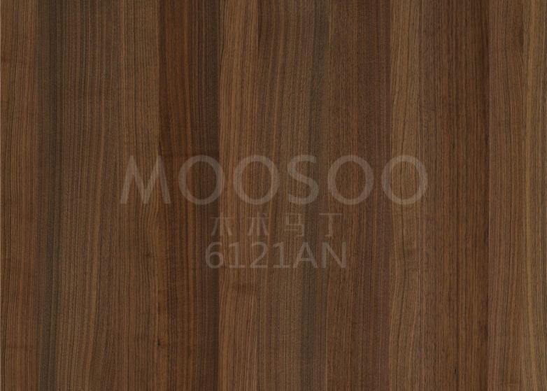 İç Mekanınızı Siyah Ceviz Prefabrik Ahşap Panellerle Güzelleştirin