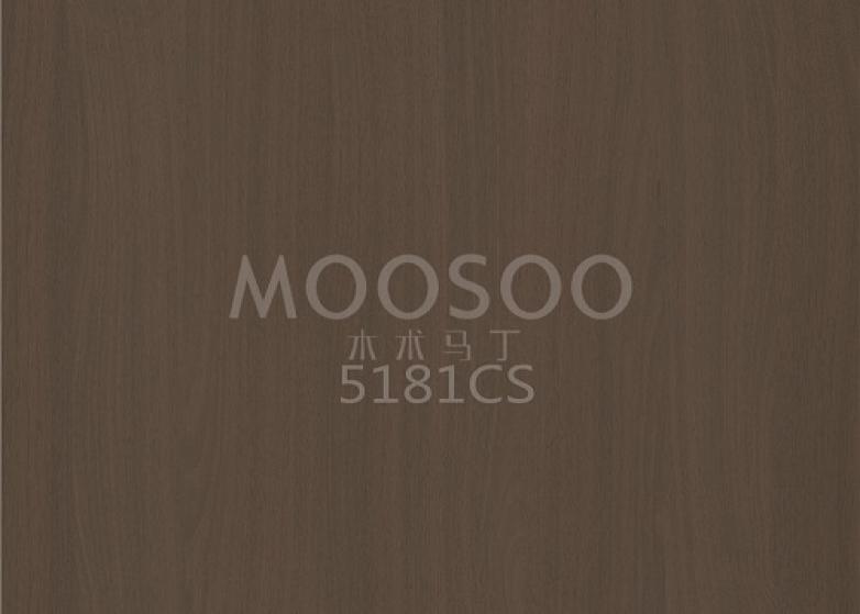 Doğal Beyaz Karaağaç Çelik Fırçalanmış Ekleme Tahtası: Doğa ve Hassas Mühendisliğin Birleşimi