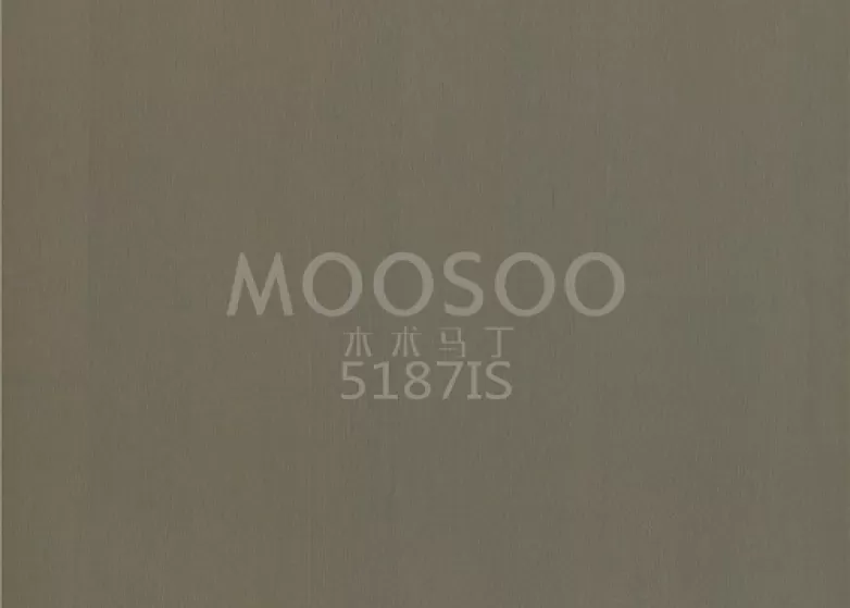 White Elm Tel Fırçalı Ahşap Paneller: Güzellik, Doku ve Teknik Mükemmellik