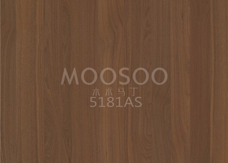 Beyaz Karaağaç Çelik Fırçalanmış Masif Ahşap Ekleme Tahtası: Özellikleri, Uygulamaları ve Teknik Bilgiler