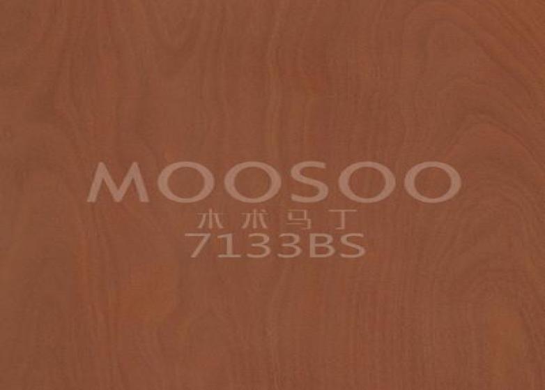 İç mekanınızı zarif bir şekilde yükseltin: ahşap kaplamaların zamansız cazibesi