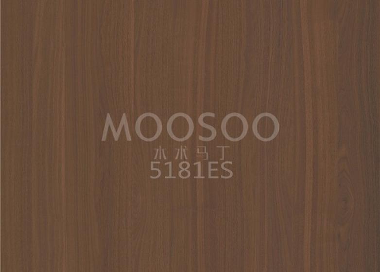 İç Mekan Uygulamaları için Yüksek Performanslı Beyaz Karaağaç Çelik Fırçalanmış Tahtalar