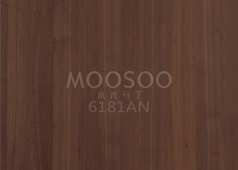 Siyah Ceviz Prefabrik Paneller Şıklık ve Verimliliğin Füzyonu Olarak Mimaride Devrim Yaratıyor