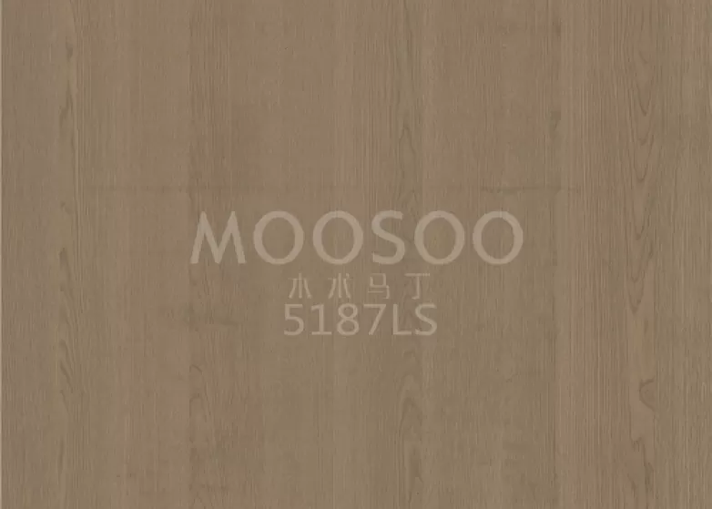 White Oak Modern Slat Panelleri: Tasarım, Teknik Değerlendirmeler ve Uygulamalar