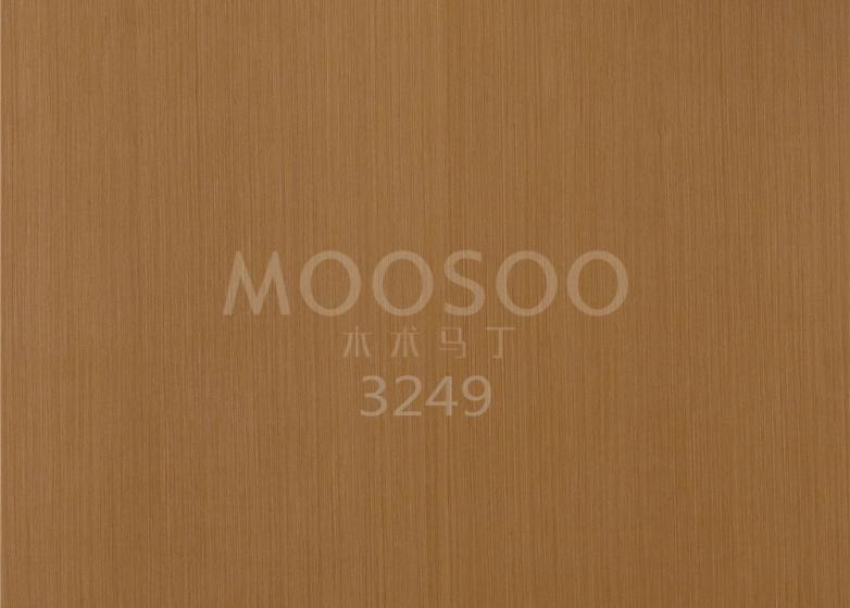 Mühendislik Tik Paneller: Güç, Zarafet ve Sürdürülebilirliğin Mükemmel Birleşimi