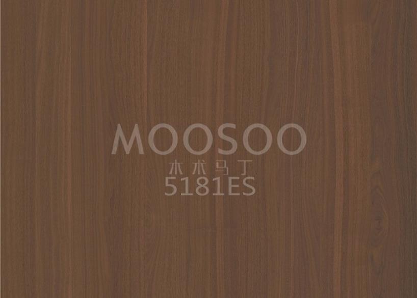 İç Mekan Uygulamaları için Yüksek Performanslı Beyaz Karaağaç Çelik Fırçalanmış Tahtalar