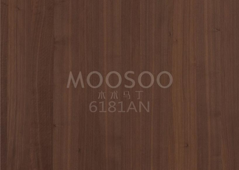 Siyah Ceviz Prefabrik Paneller Şıklık ve Verimliliğin Füzyonu Olarak Mimaride Devrim Yaratıyor