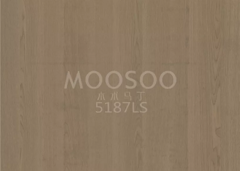 White Oak Modern Slat Panelleri: Tasarım, Teknik Değerlendirmeler ve Uygulamalar